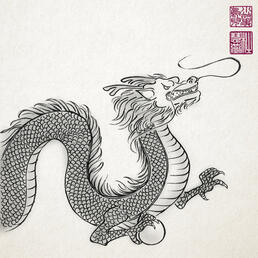Chinese Dragon